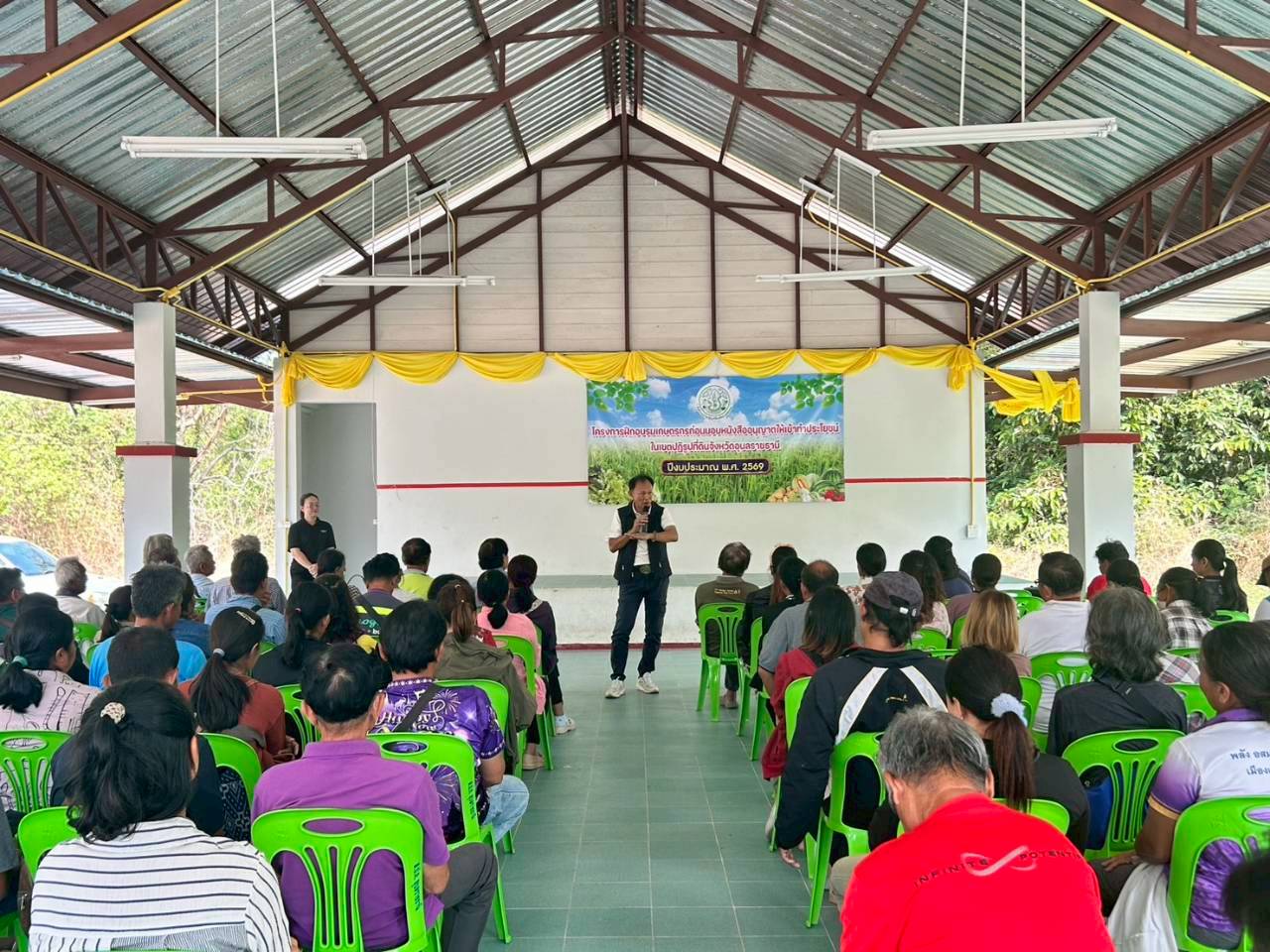 title - วันที่ 11 มีนาคม 2569 นายทินกร เพียภูเขียว ปฏิรูปที่ดินจังหวัดอุบลราชธานี พร้อมด้วยเจ้าหน้าที่ ส.ป.ก.อุบลราชธานี ได้ดำเนินการฝึกอบรมเกษตรกรก่อนมอบหนังสืออนุญาตให้เข้าทำประโยชน์ในเขตปฏิรูปที่ดิน (ส.ป.ก. 4-01)